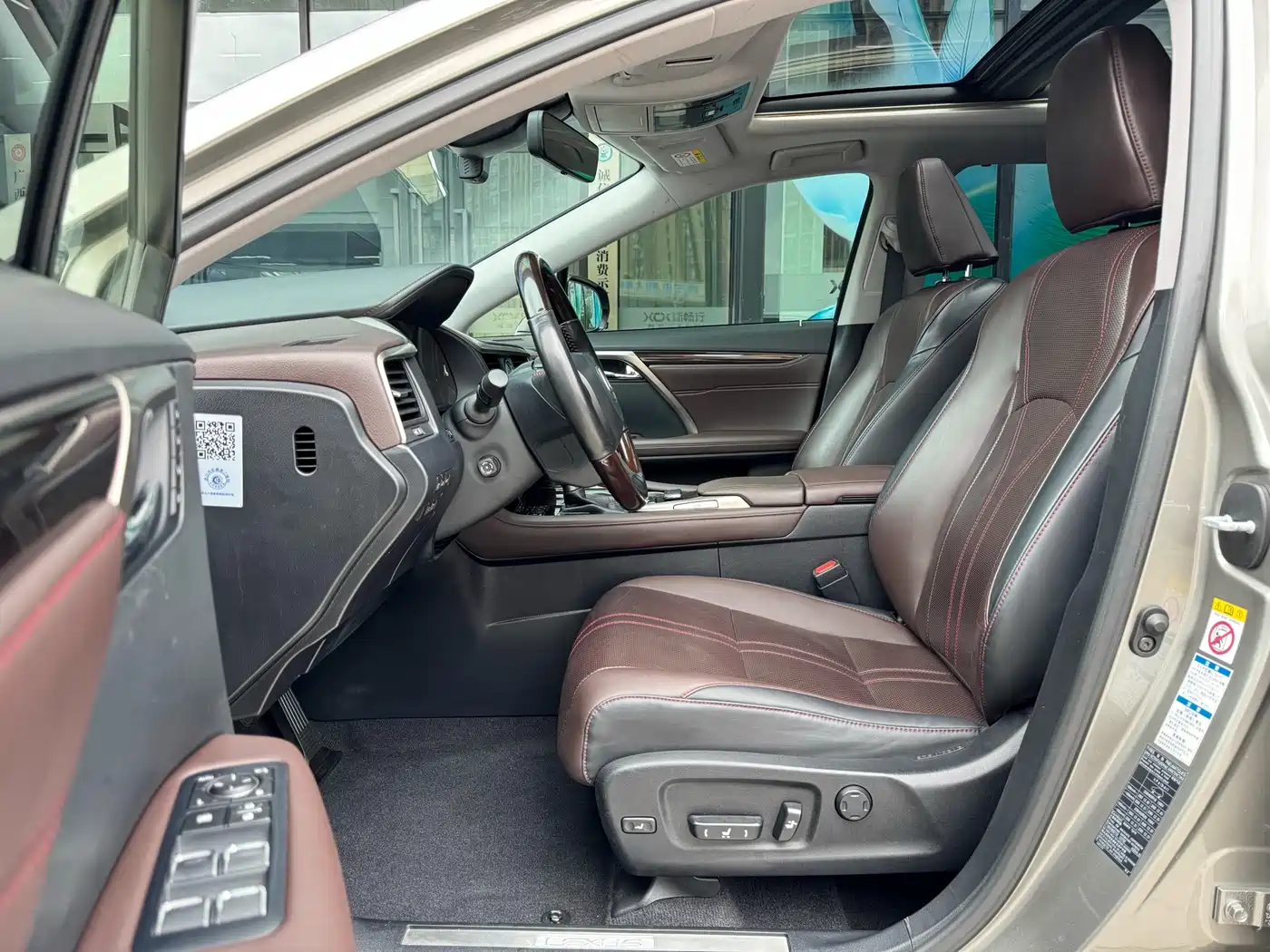 LEXUS RX