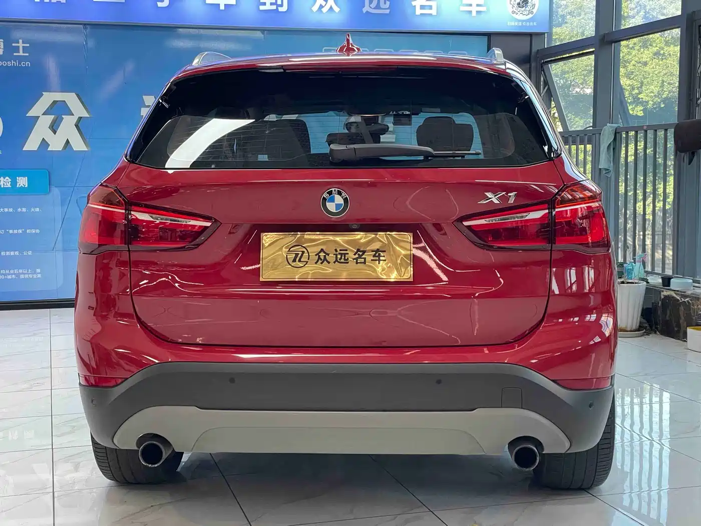 BMW X1 2018 sDrive20Li Leading Model фото 15