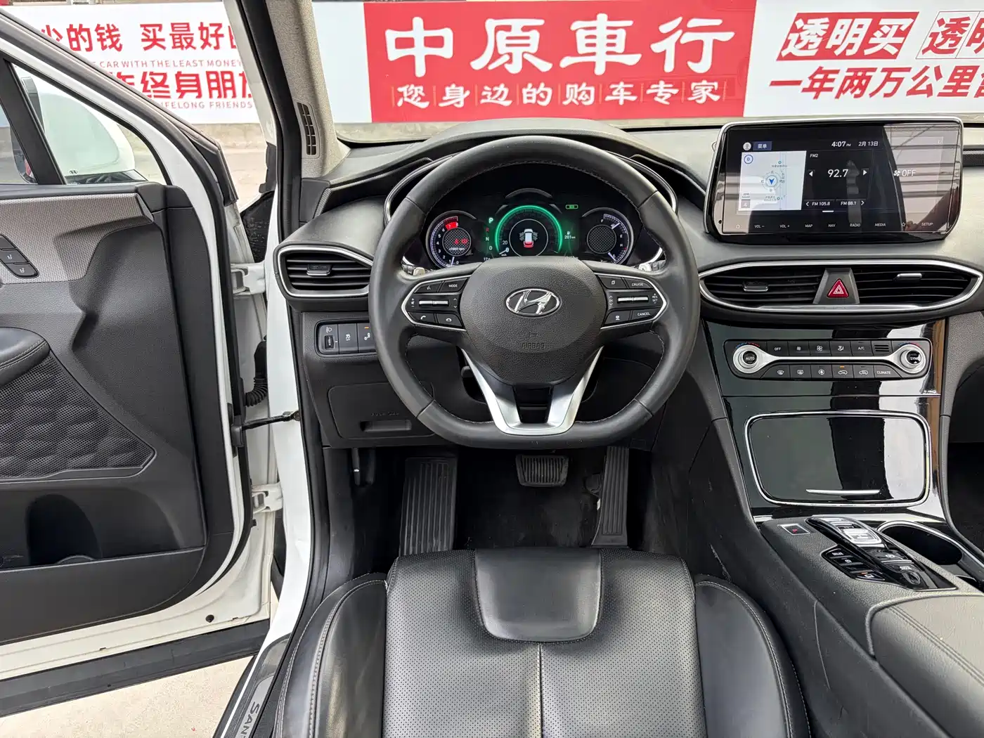 Hyundai Santa Fe 2019 Model 380 TGDi DLX Automatic 2WD Premium Smart Version PLUS China V фото 9
