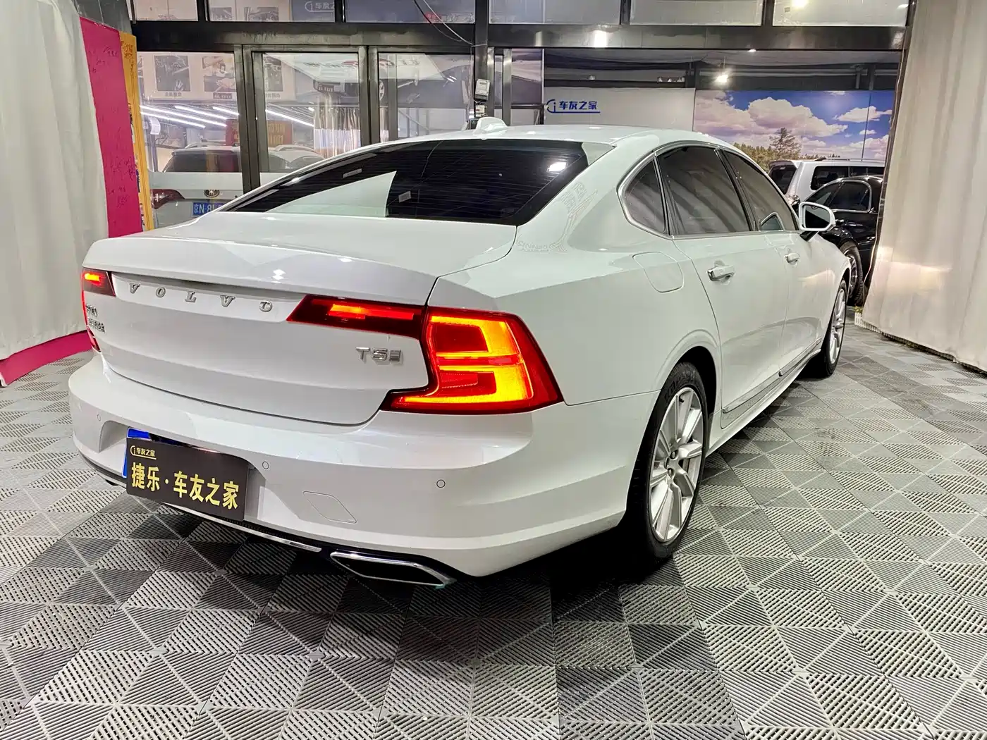 Фото 7 - Volvo S90