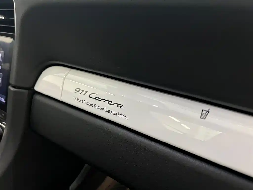Photo 17 - Porsche 911