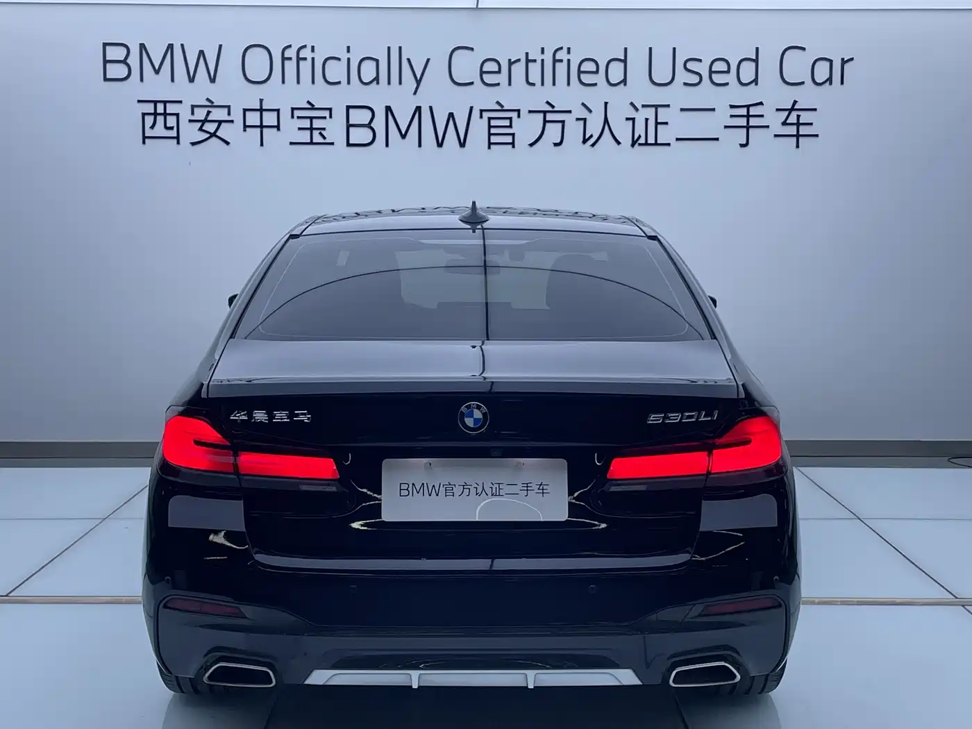 BMW 5 Series 2022 530Li Leading M Sport Package фото 4