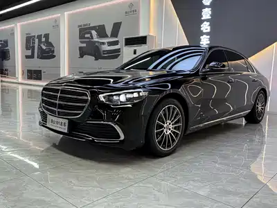 Mercedes-Benz S