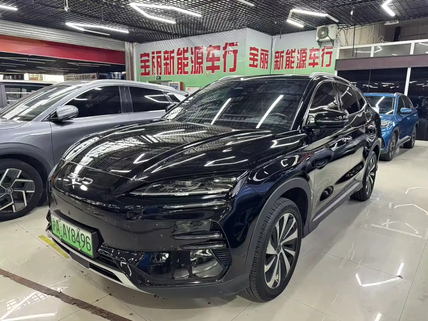 BYD Song PLUS PHEV 2024 Glory Edition EV 605km Flagship PLUS