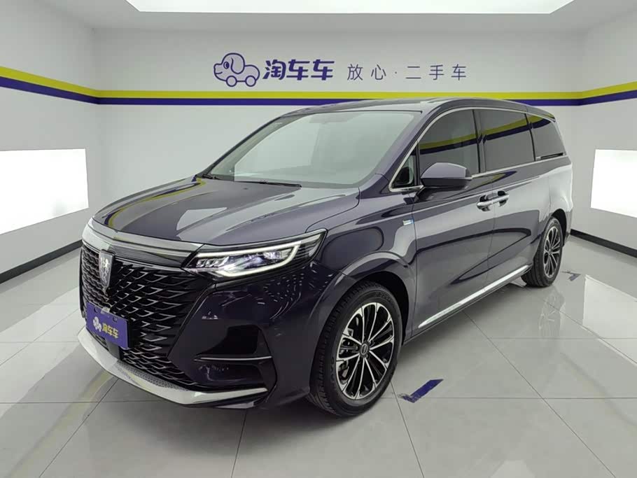 Roewe iMAX8