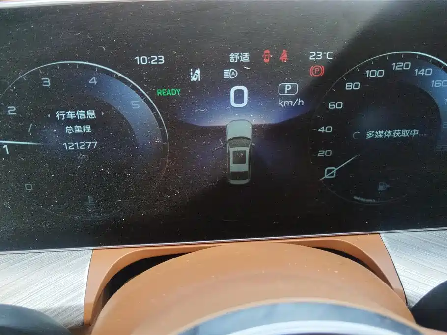 Hongqi HONGQI H9