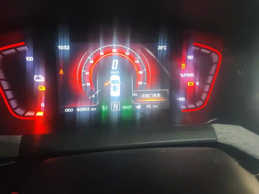 Changan New Energy E-Pro 2020 2020 Extreme Power Edition