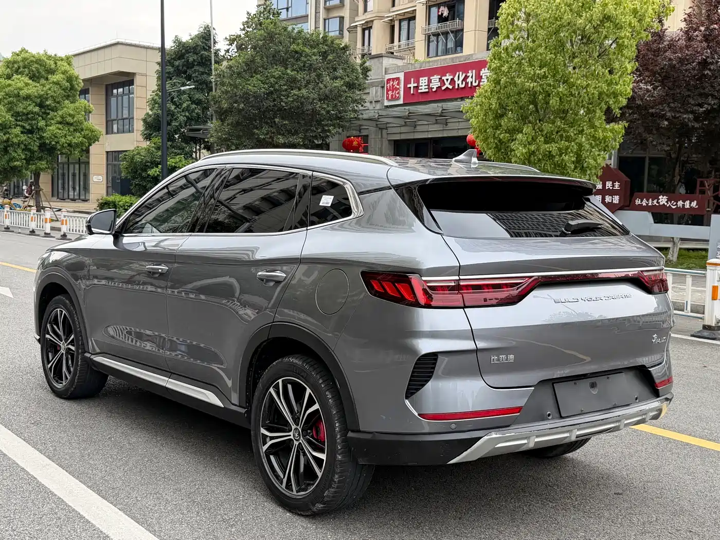 BYD Song PLUS 2020 1.5T Automatic Premium фото 6