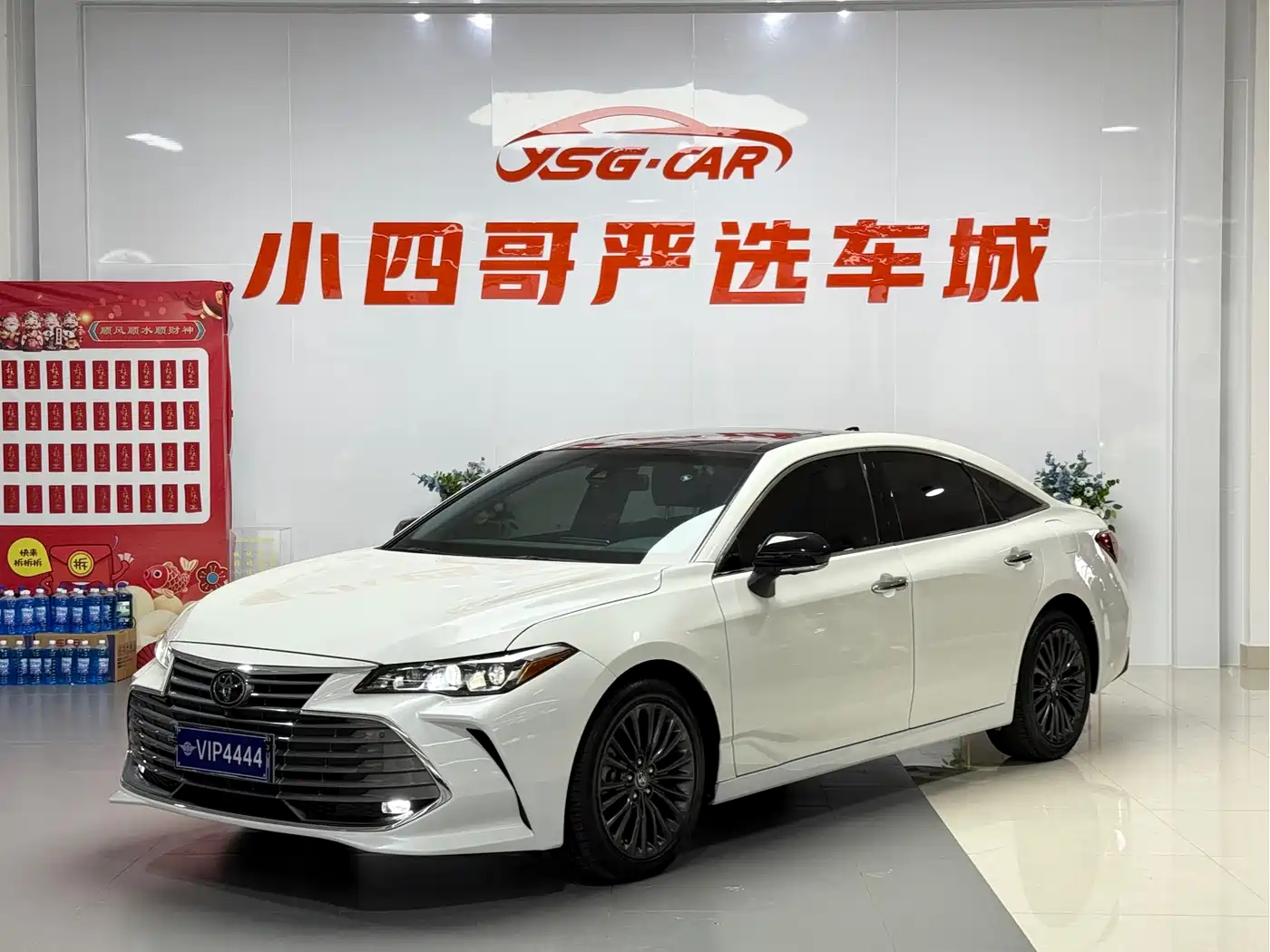 Toyota Avalon 2019 2.0L XLE Premium Edition (China VI)