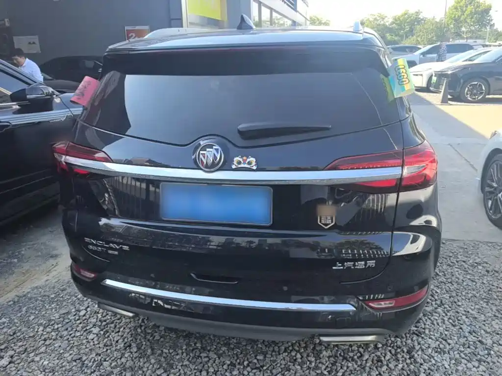 Photo 6 - Buick Enclave
