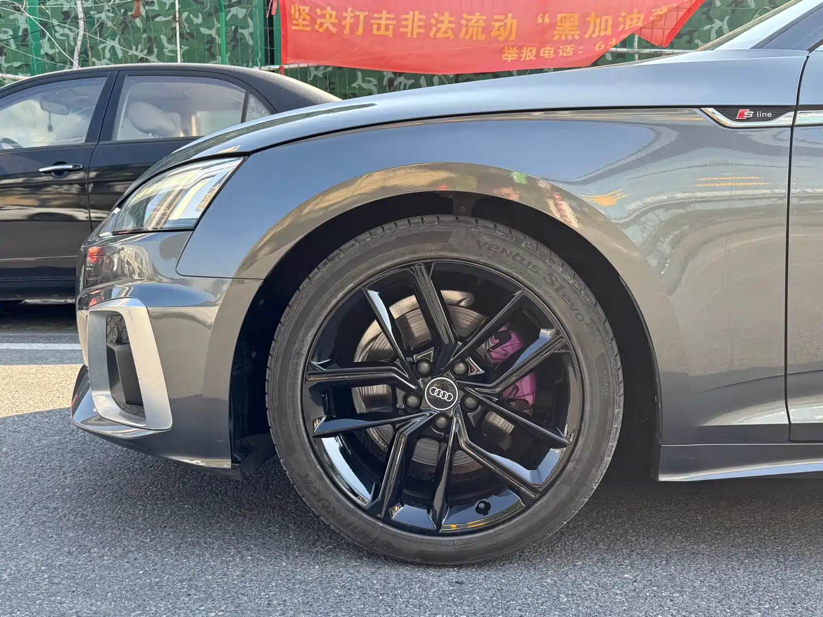 Photo 3 - Audi A5 (Import)