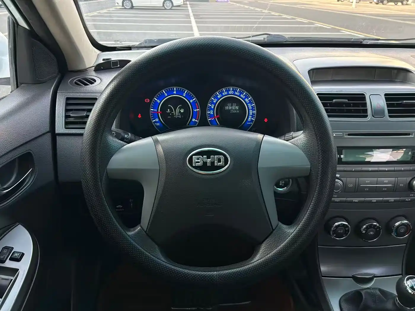 BYD L3 2014 2012 1.5L Manual Comfort
