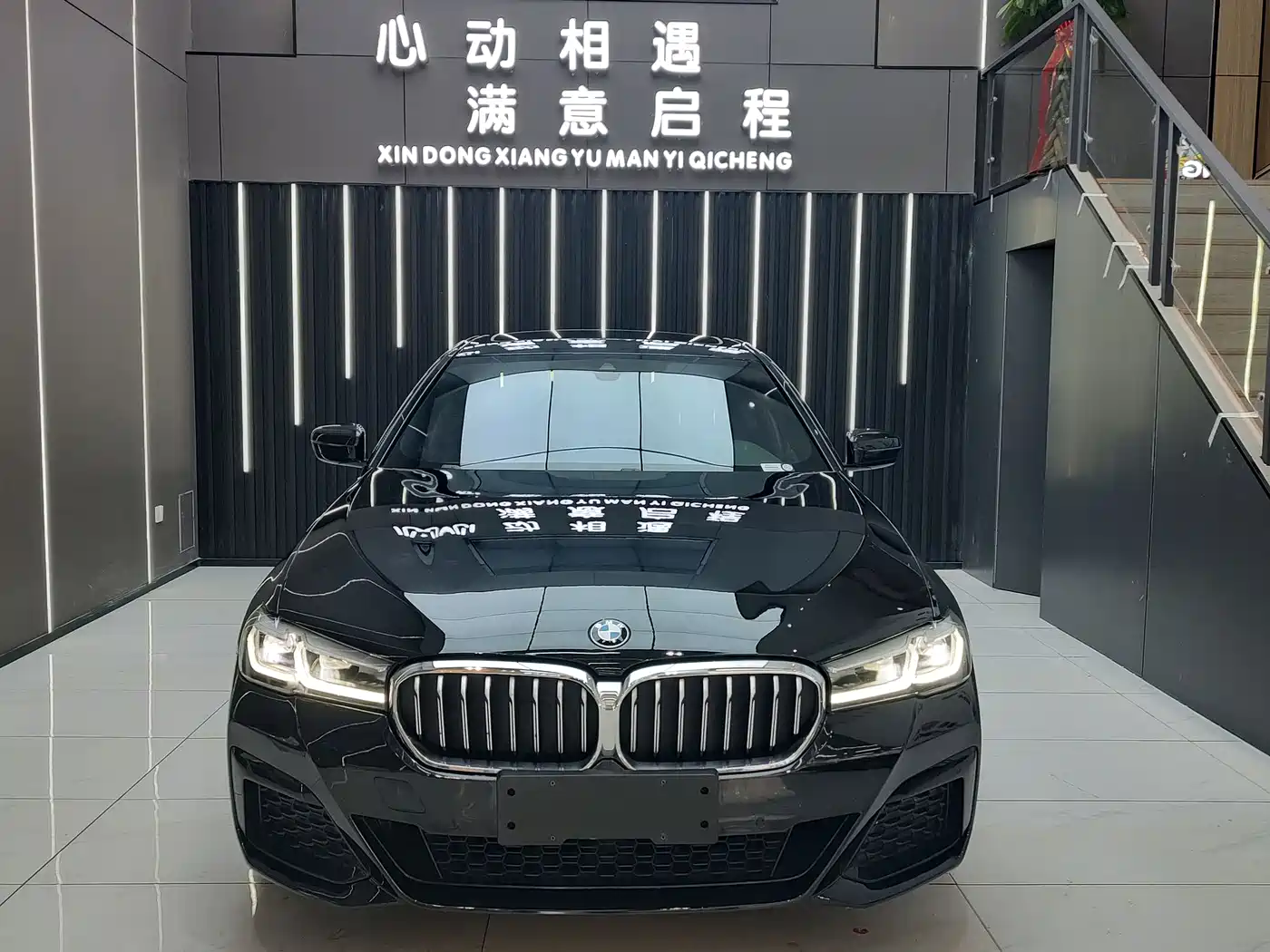 BMW 5-SERIES