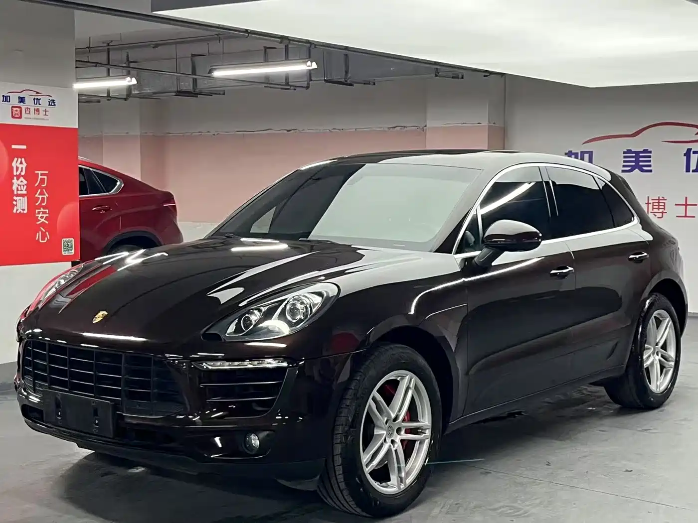 Porsche Macan 2014 2014 Macan S 3.0T