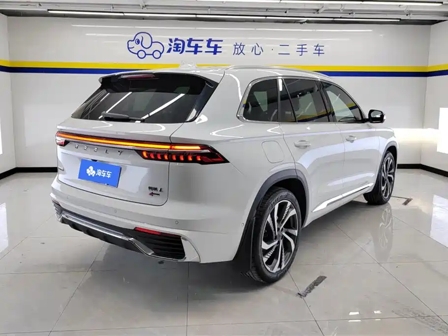 GEELY AUTOMOBILE XINGYUE L