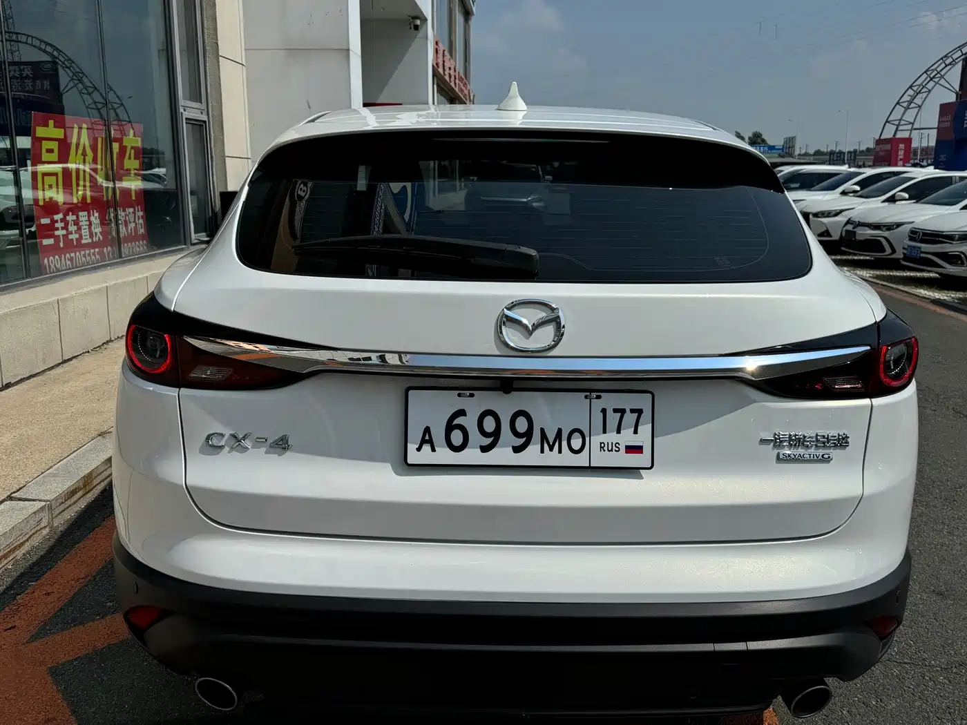Mazda CX-4 2023 2021 2.0L Auto FWD Skyactiv Vitality Edition