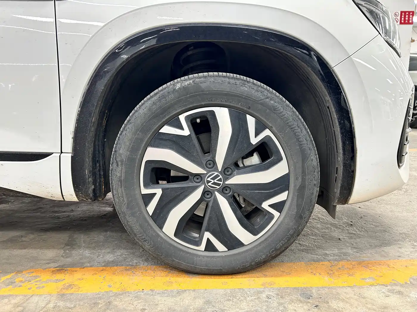 VOLKSWAGEN TANYUE GTE PLUG IN HYBRID