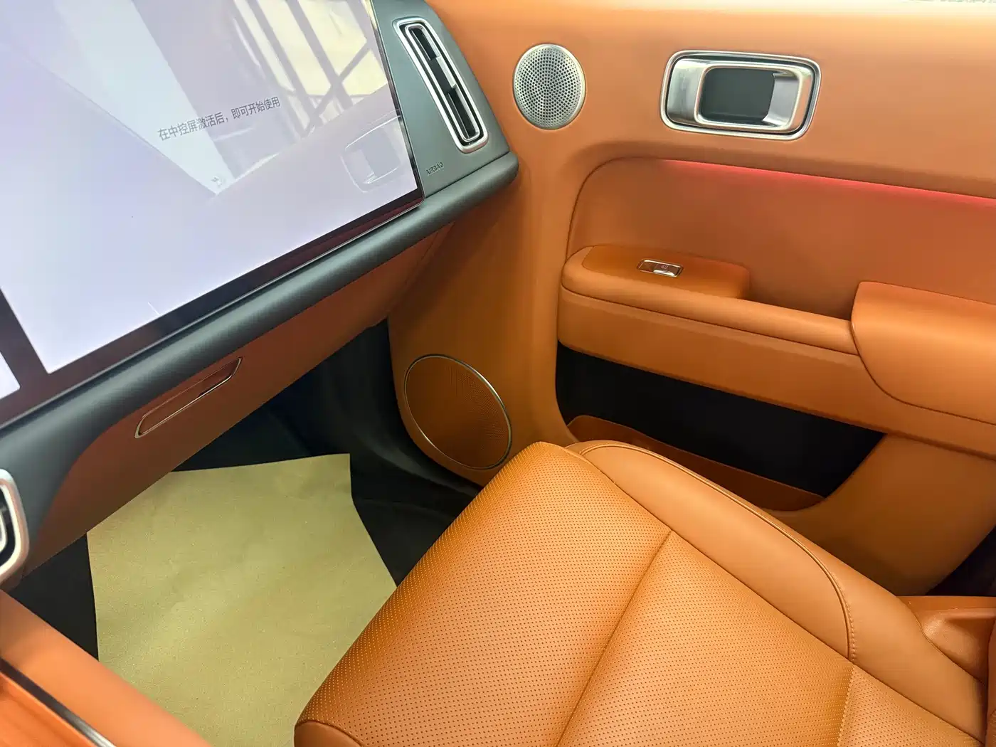 Li Auto L7 2025 2024 MAX