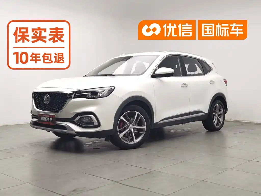 2019 MG HS