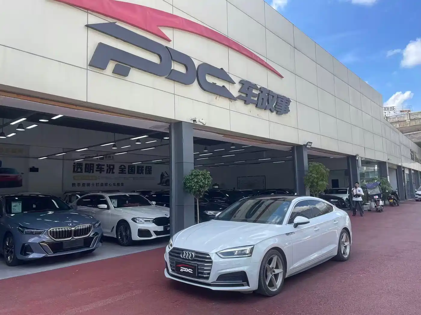Audi A5 (Import) 2019 Sportback 40 TFSI Fashion фото 2