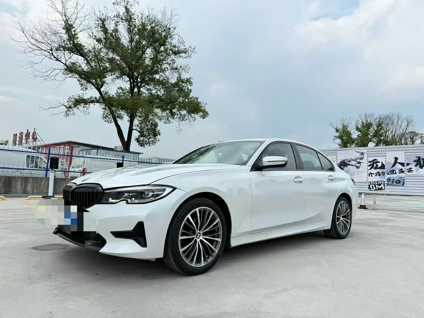 Photo 2 - BMW 3 Series