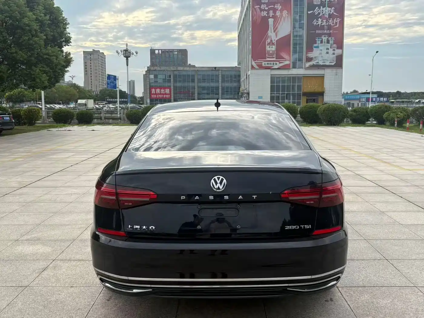 Photo 8 - Volkswagen Passat