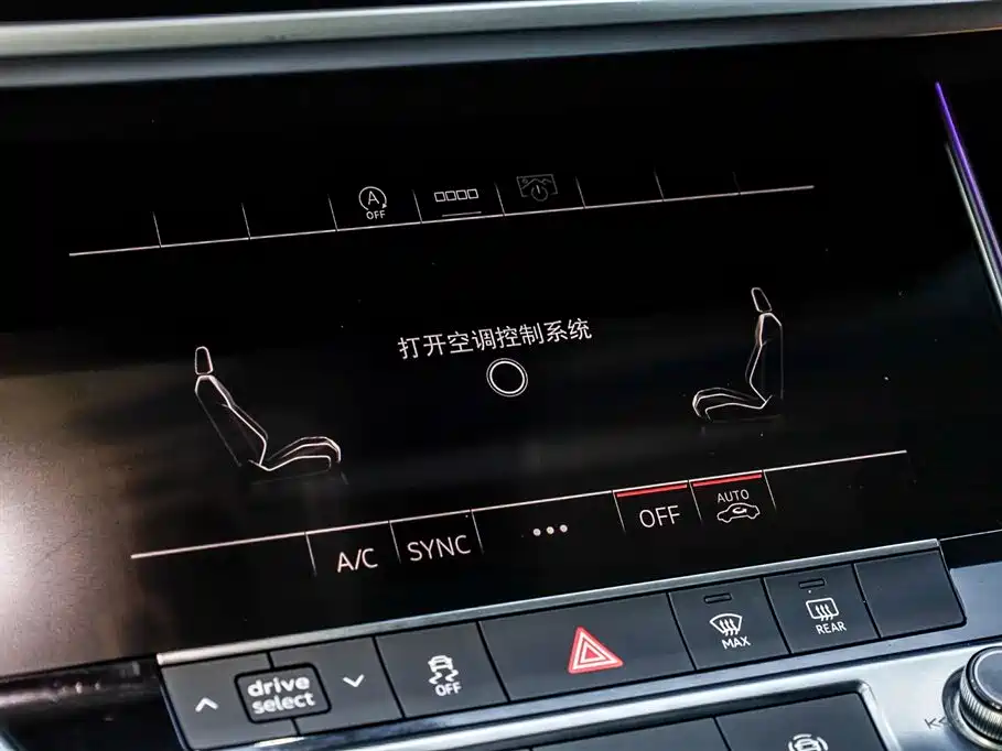 Audi A7L 2024 45TFSI S-line Dream Edition Crystal Package фото 33