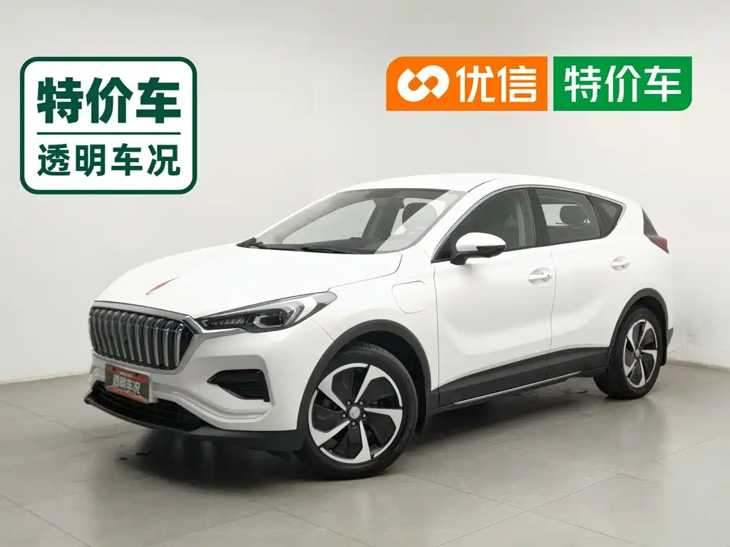 Hongqi E-HS3 2019 — пригон из Китая