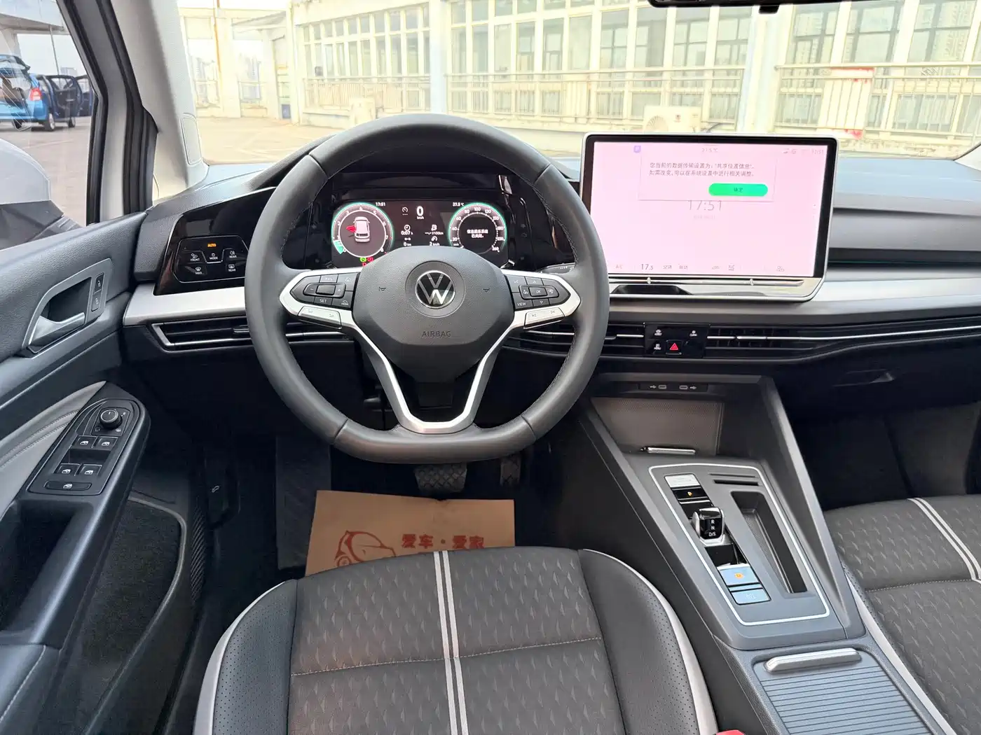 Volkswagen Golf 2025 2025 300TSI Pro