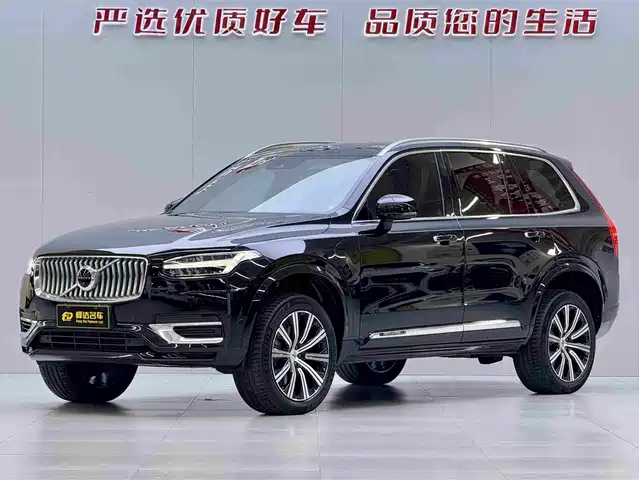 volvo xc90-plug-in-hybrid