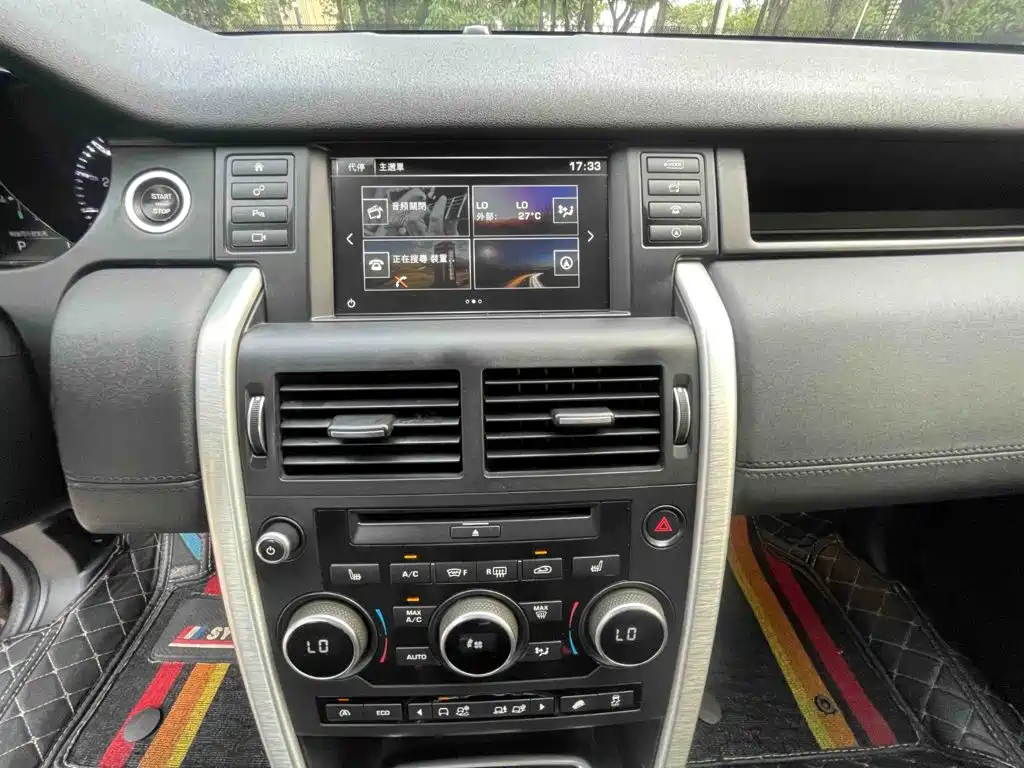 Land Rover Discovery Sport 2015 2016 2.0T SE