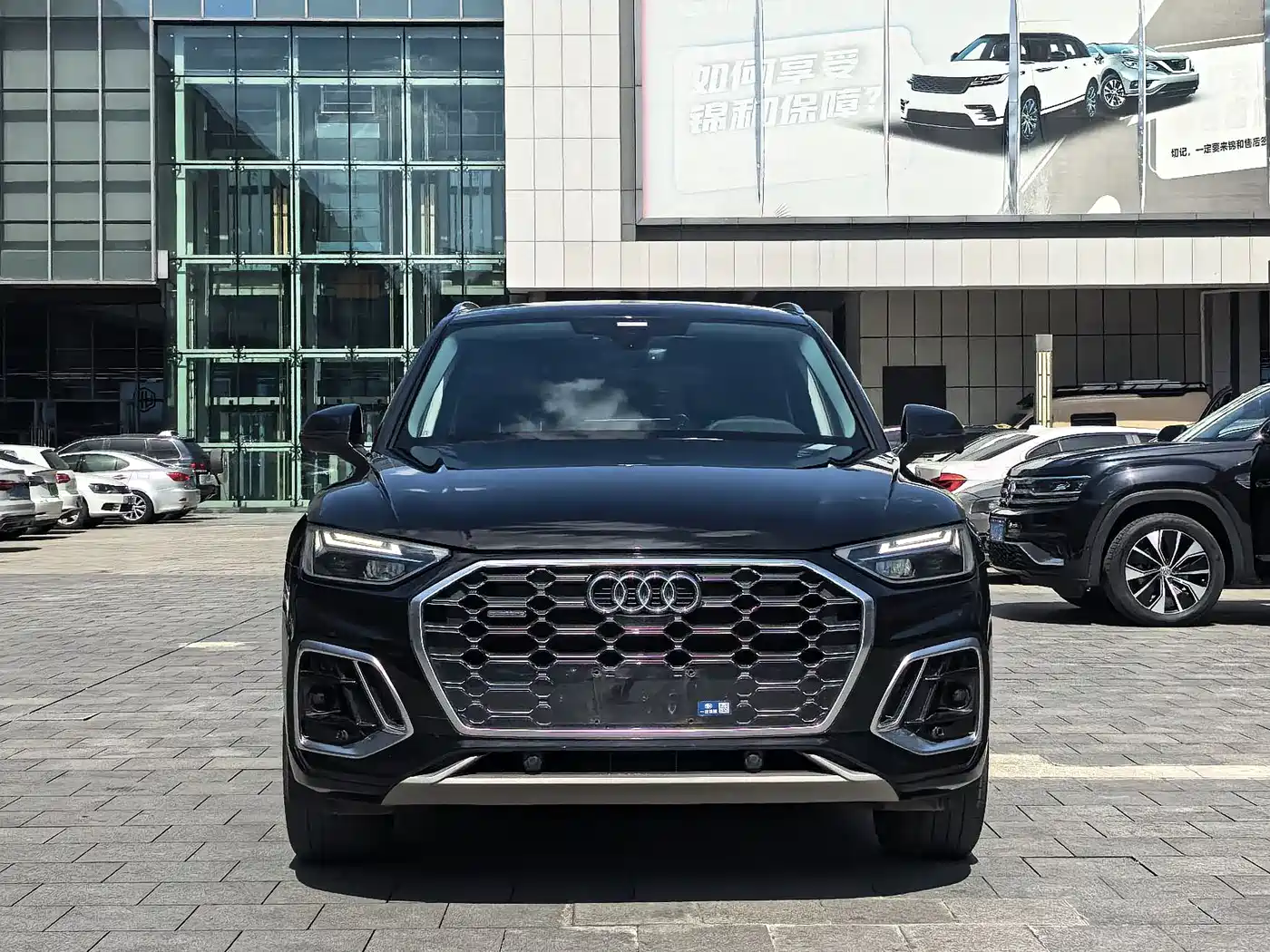 Audi Q5L 2022 40T Luxury Dynamic фото 2