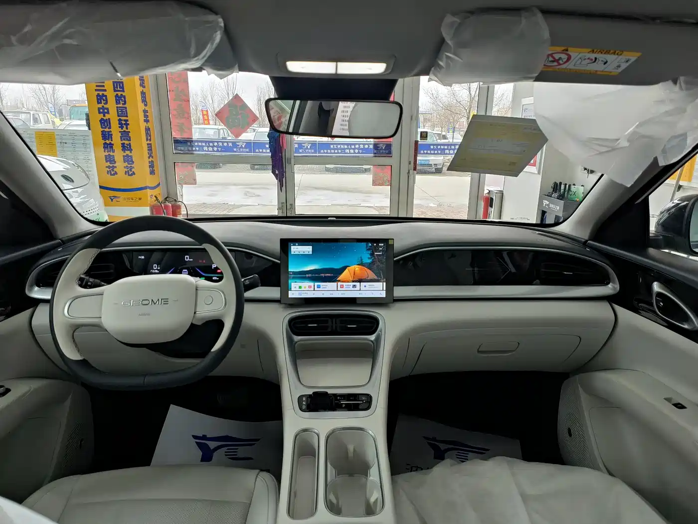 Geely Galaxy Starry Wish 2026 Edition 310km Youth Version фото 9
