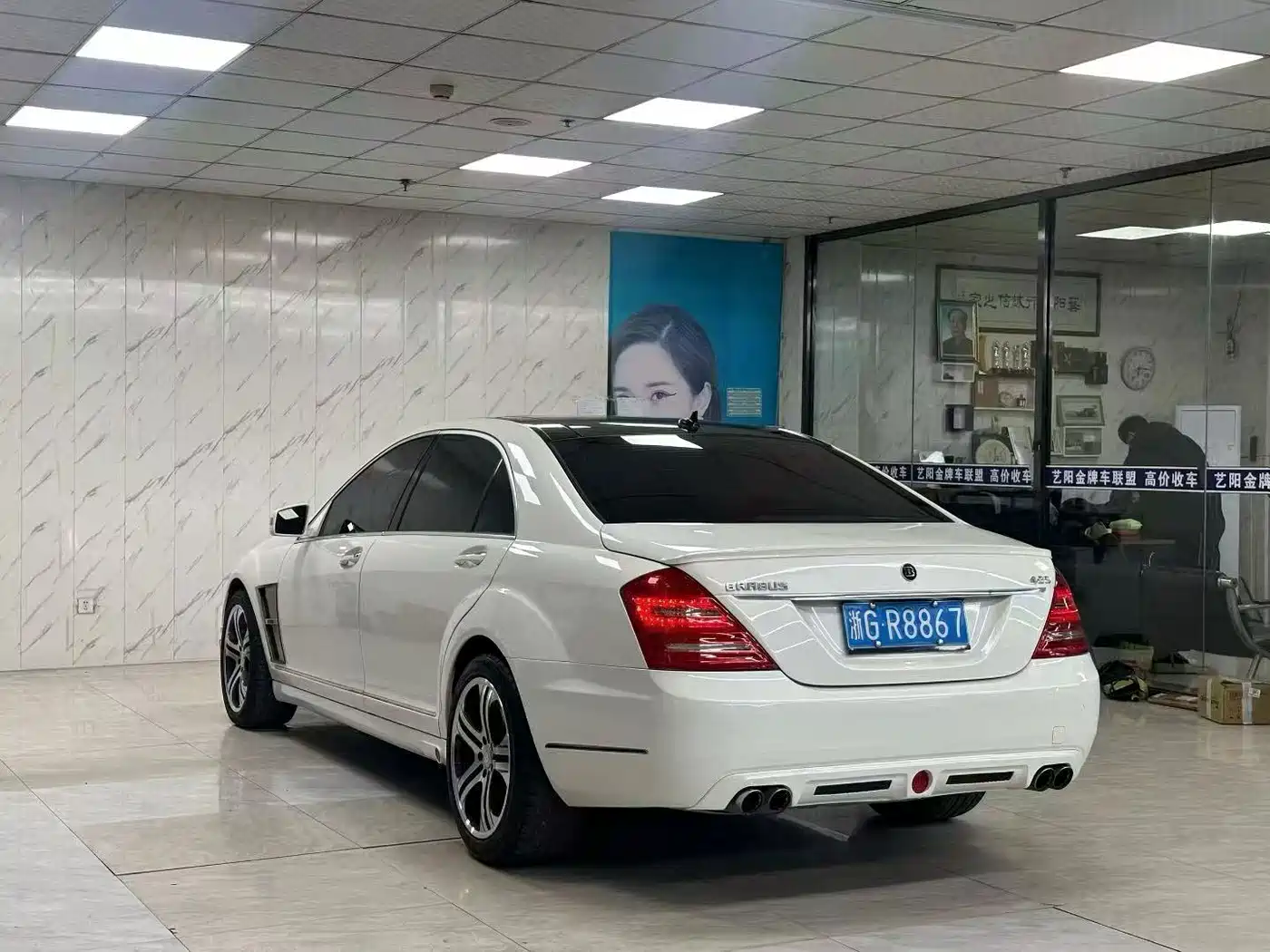 Brabus S-Class 2015 2011 38S