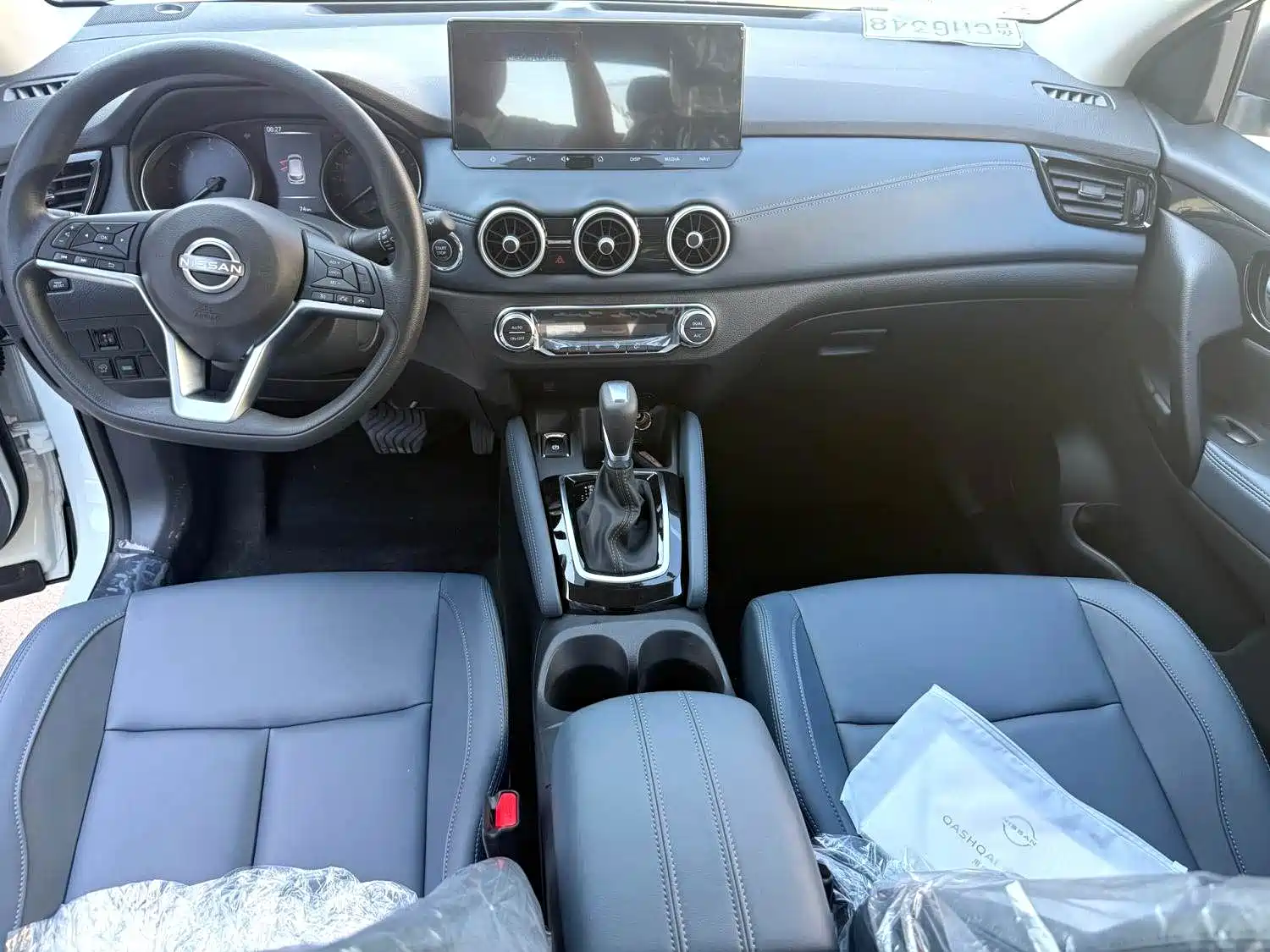 Фото 8 - Nissan Qashqai