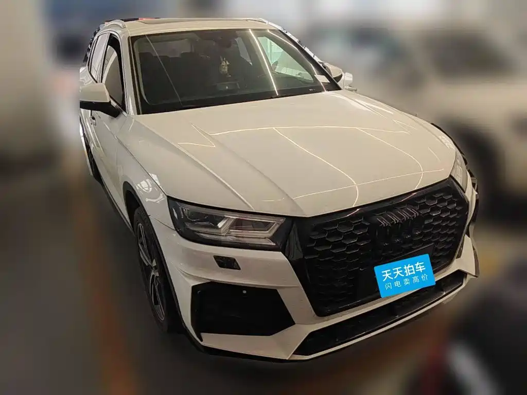 Photo 3 - Audi Q5L