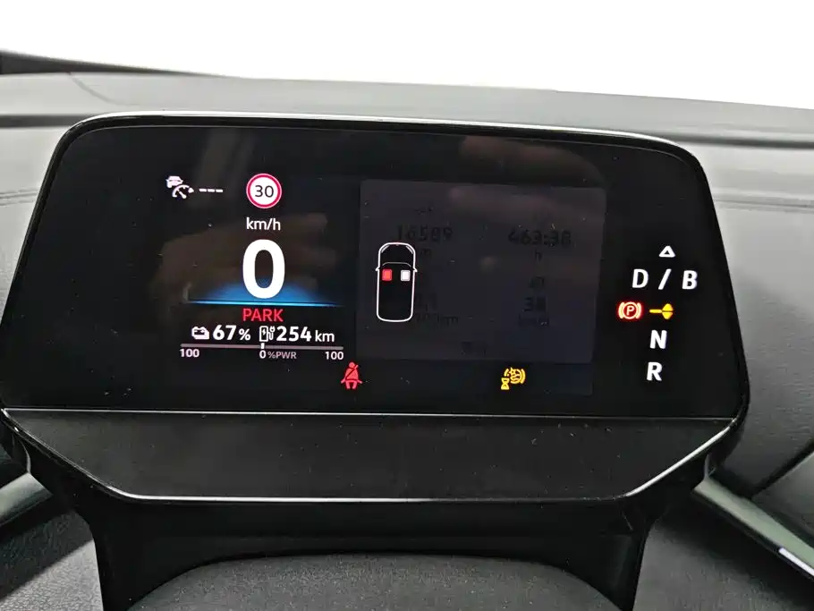 Volkswagen ID.4 CROZZ 2025 2025 Pure Enjoyment Edition
