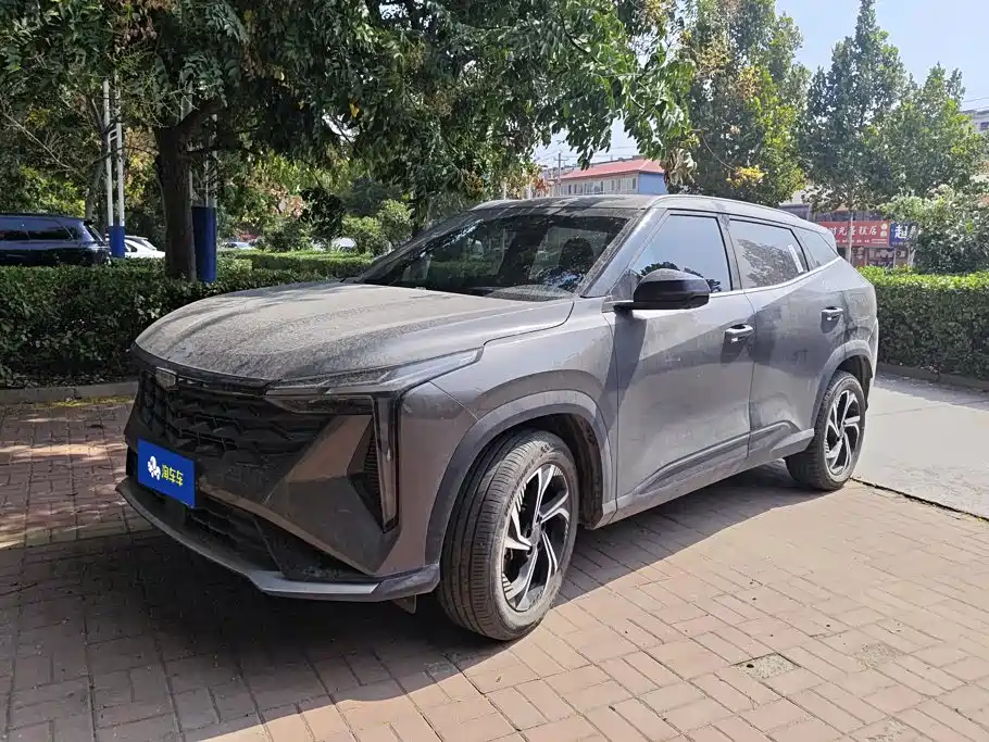 Similar car