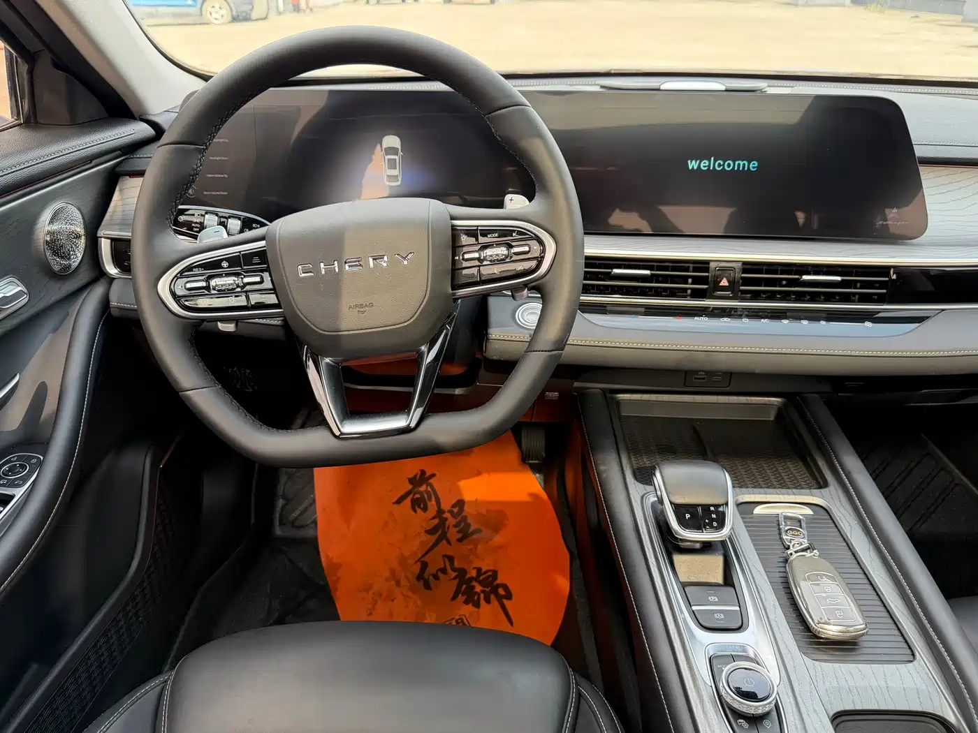 CHERY ARRIZO 8