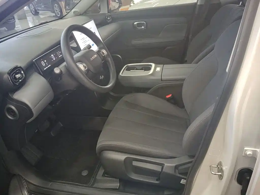 Aion UT 2026 2025 Model 330 Starlight Edition