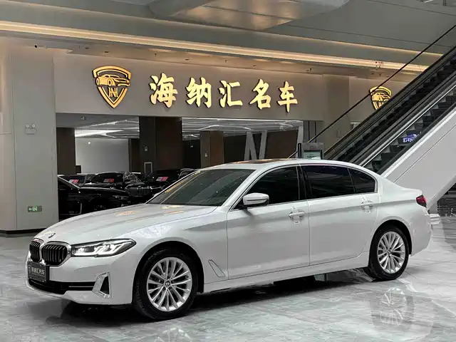 BMW 5 Series 2022