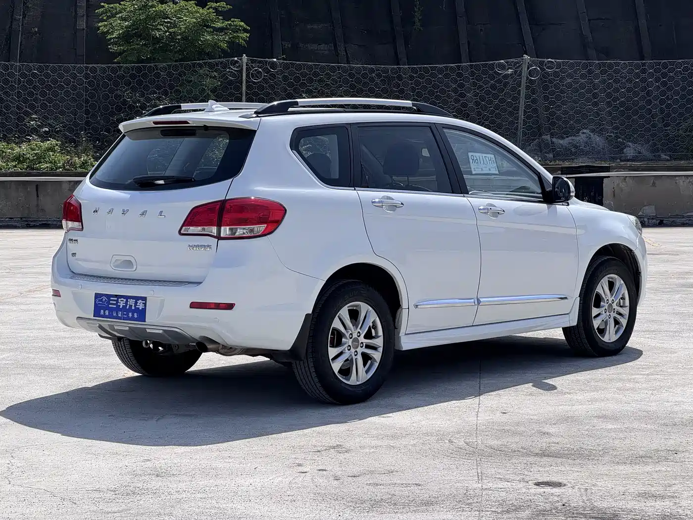 Haval H6 2016 Upgrade Edition 1.5T Automatic 2WD Elite Type фото 4