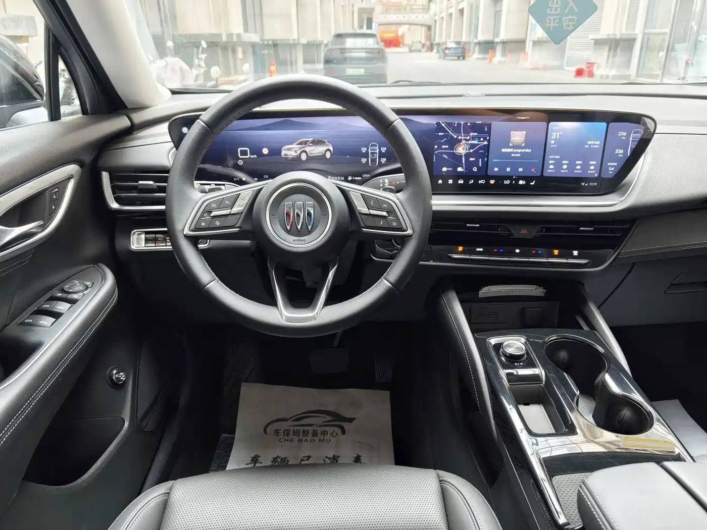 Buick Envision S 2025 2025 25T Premium Platinum Edition