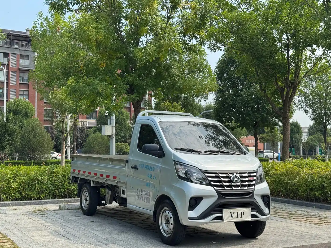 Changan Kaicheng Changan Xingka 2025 2024 1.5L GDI Single Row Short Box Truck Luxury