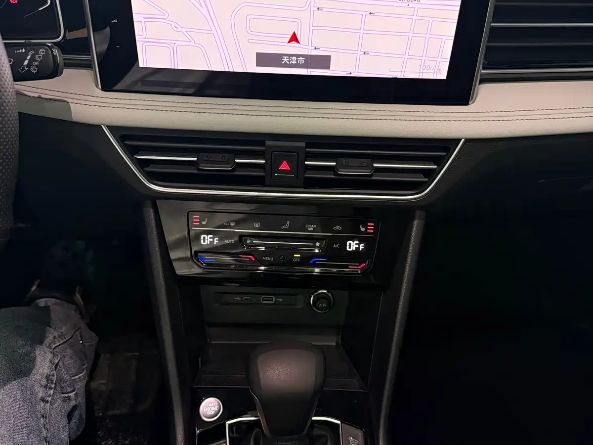 VOLKSWAGEN TIGUAN L NEW ENERGY