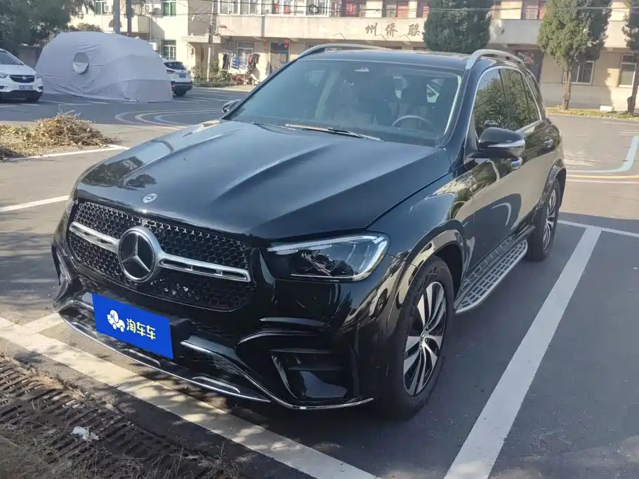 Similar car