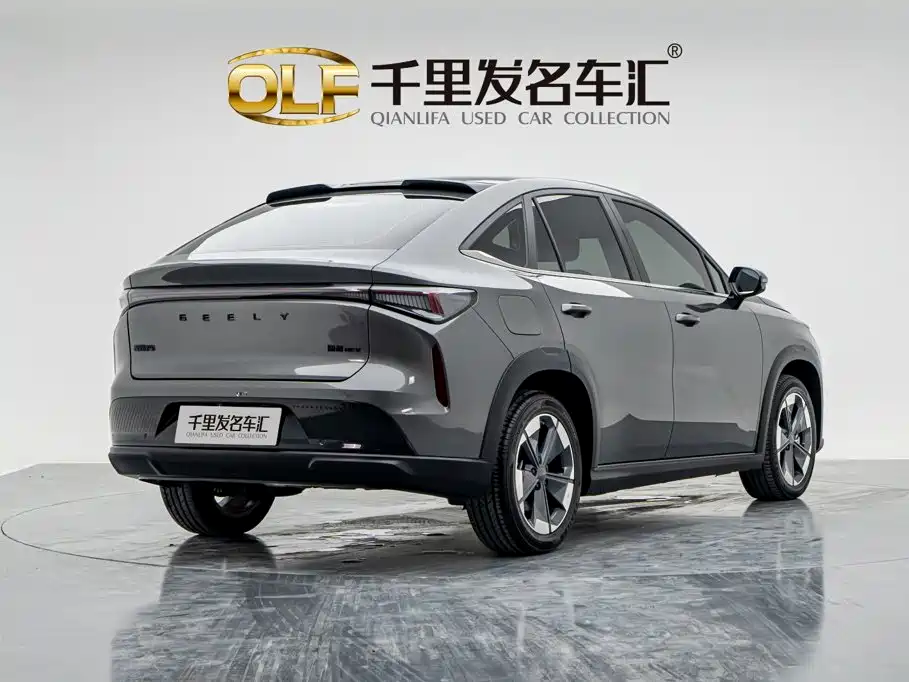 Geely Boyue REV 2026 2026 Extended Range Base Model