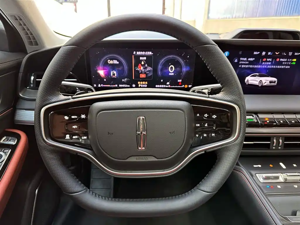 LINCOLN Z