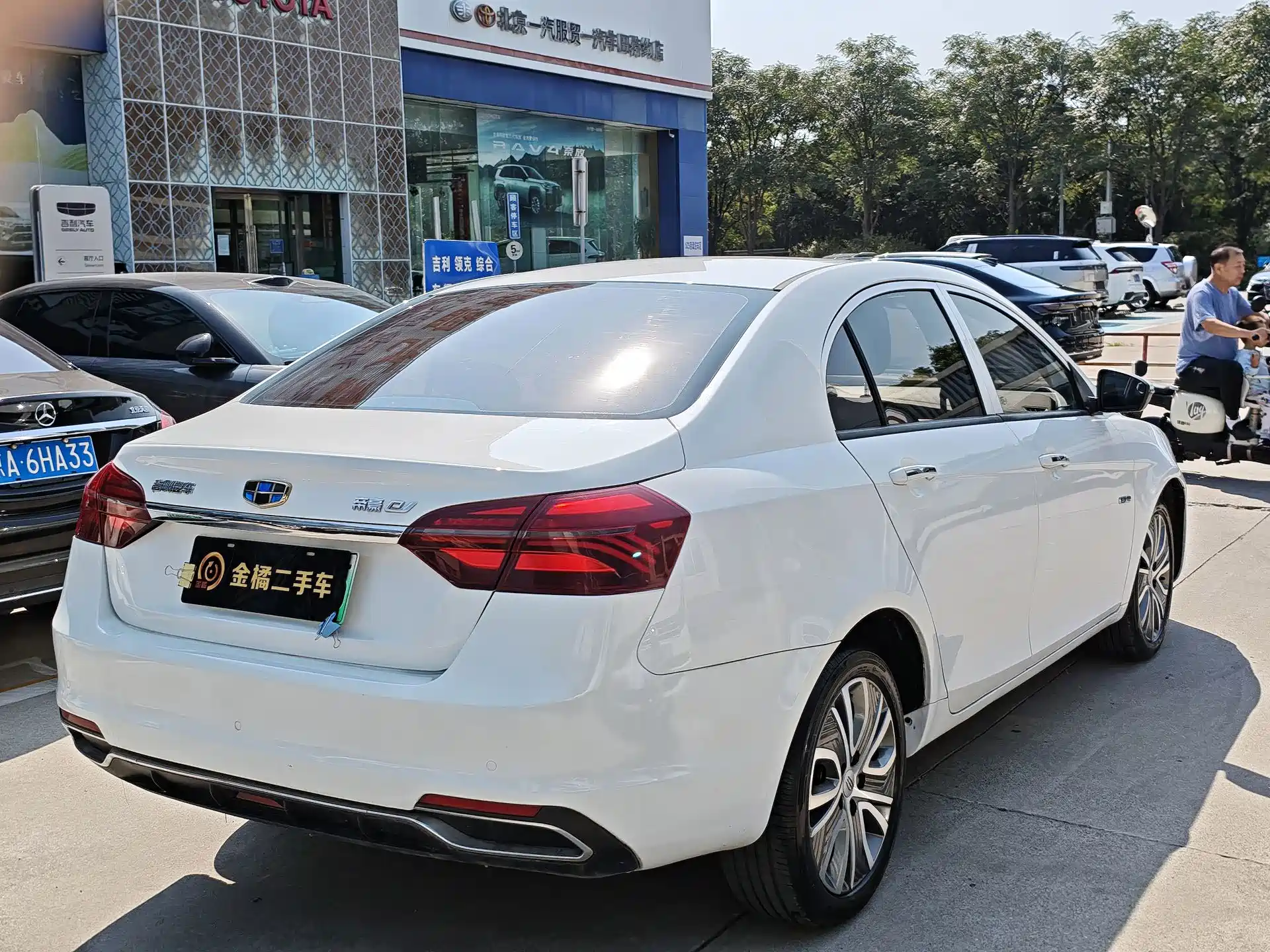 Фото 3 - Geely Emgrand New Energy