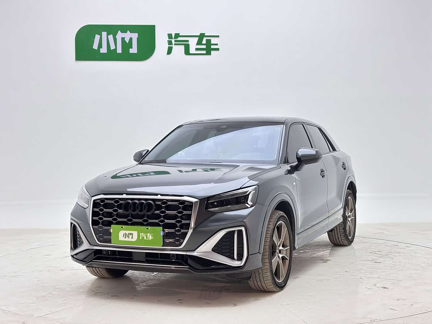 Audi Q2L